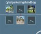 Cykelparkeringshåndbog